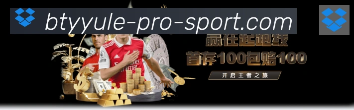 平台展示图