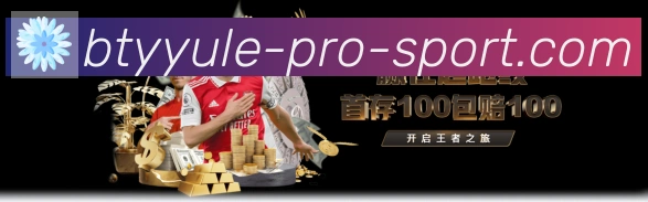 企业概况