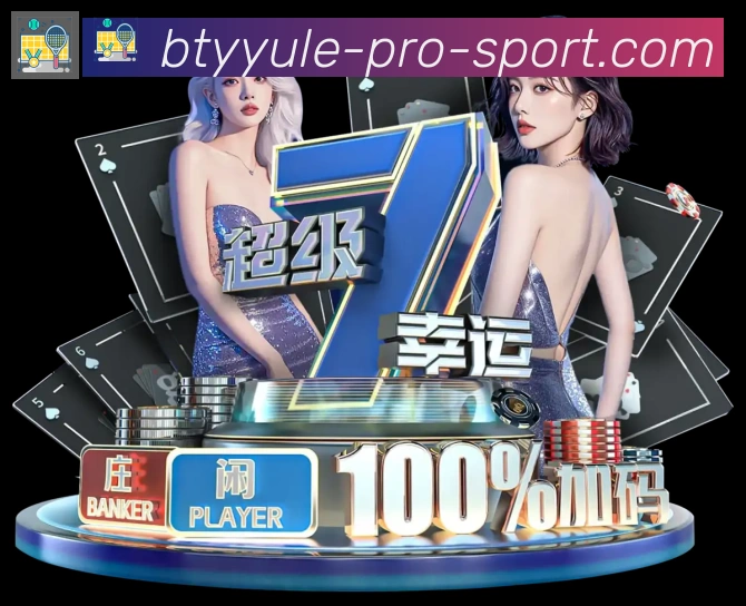 App 展示图